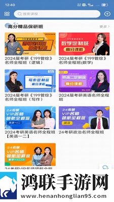 Mj绘画大师免费版