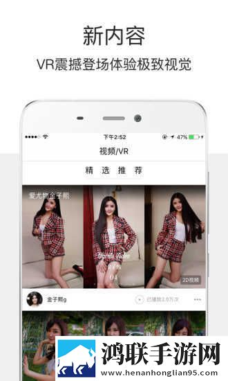 爱尤物免费版最新版