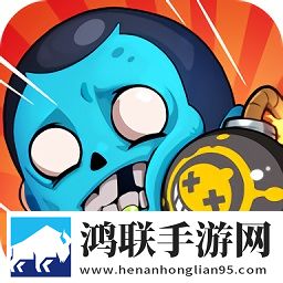 明日特攻队