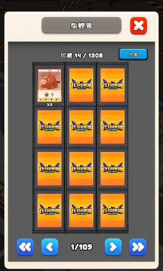 Card Shop Tycoon 2安装器