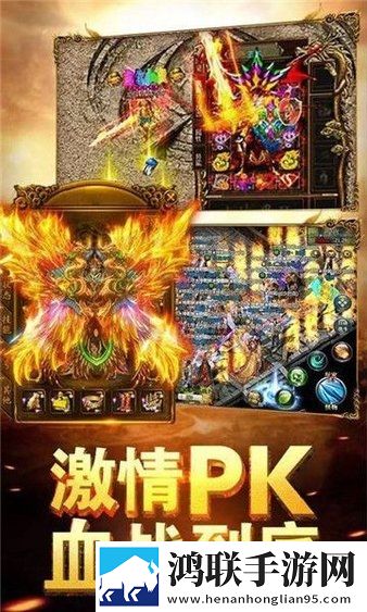 成家班攻沙