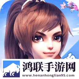 红尘