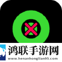 探眼最新版