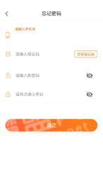 学呗教育