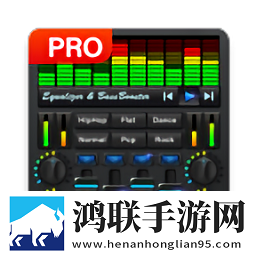 basseq专业版安卓