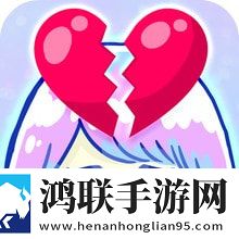 抓住渣男
