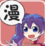 美蓝漫画