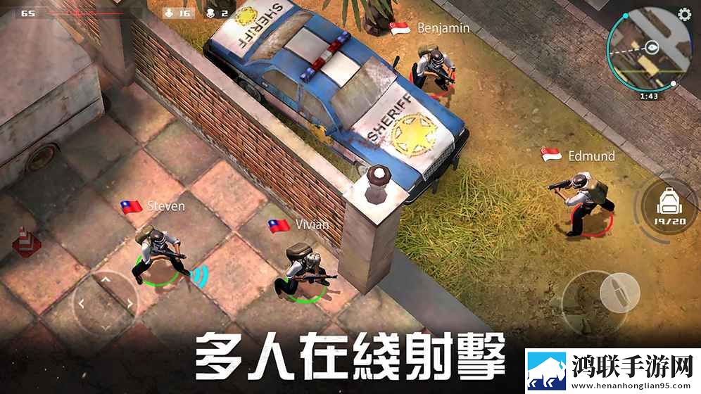 Last fire survival:battleground Last fire survival:battleground