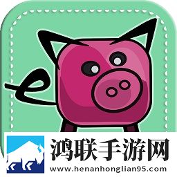 奔跑的像素猪