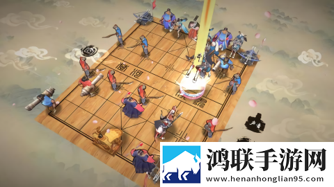 中国象棋