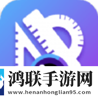 测量仪王