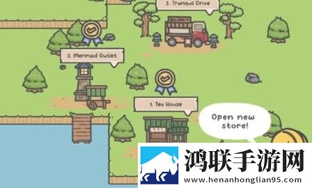 茶馆