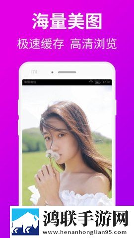私密浏览器最新版