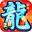 约战沙城
