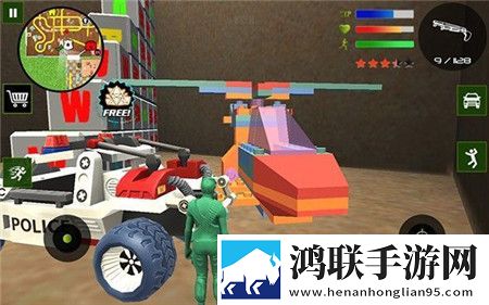 陆军玩具城