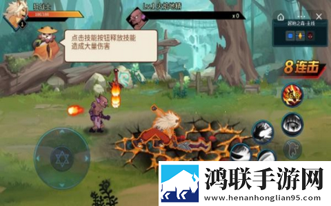 动物大联盟挂机辅助免费