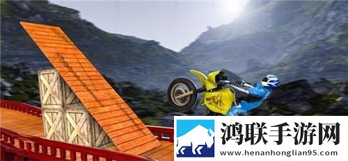 摩托车比赛