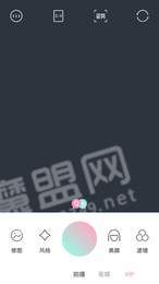 清颜相机VIP版