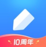 有道云笔记