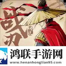 百胜够级