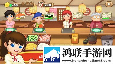 狂热寿司
