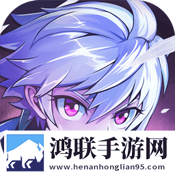 超能继承者2