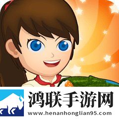 狂热寿司