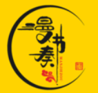 漫节奏