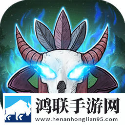 森林王国