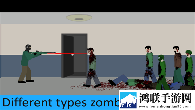 Flat Zombies - Cleanup & Defense