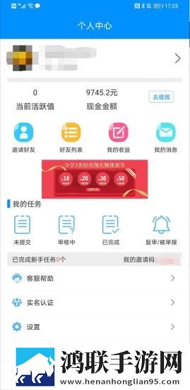 兼小优