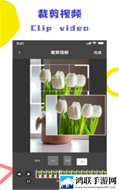 快抖去水印大师APP