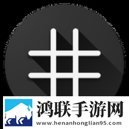 数独2021