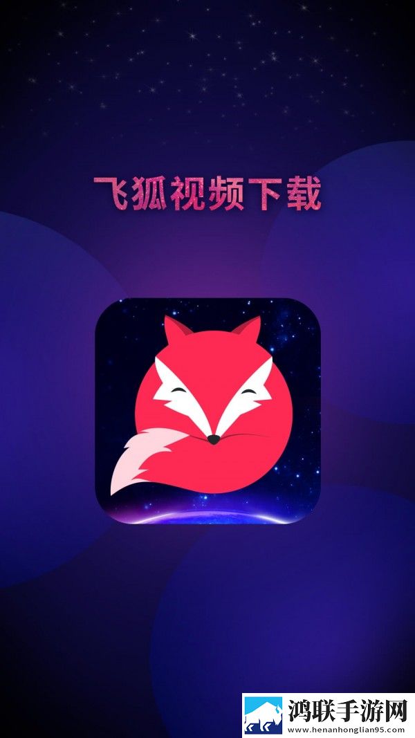 快抖视频去水印手机版