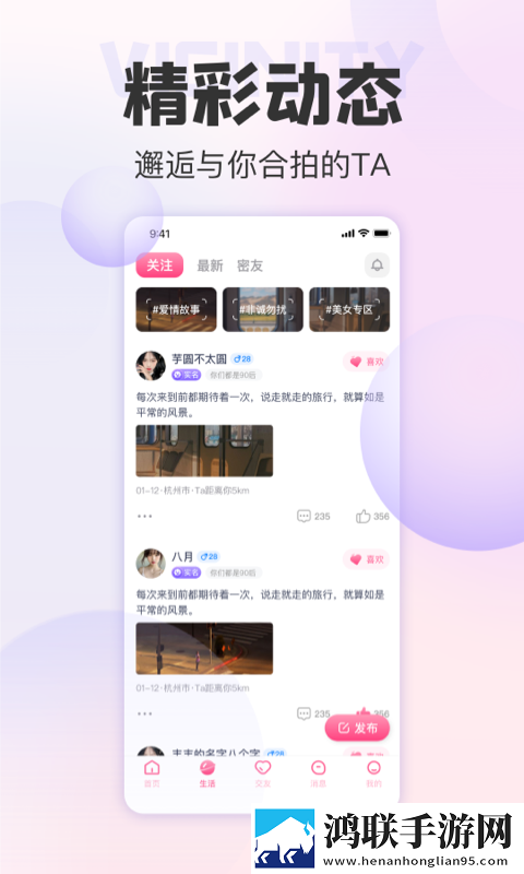 她悦