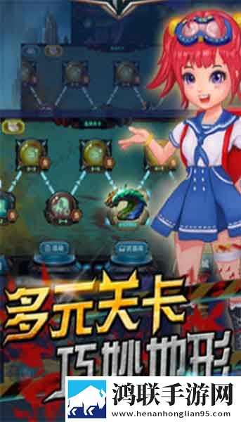 都市特级兵 都市特级兵