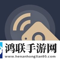 蓝牙遥控器