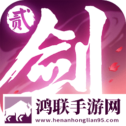 剑侠世界2