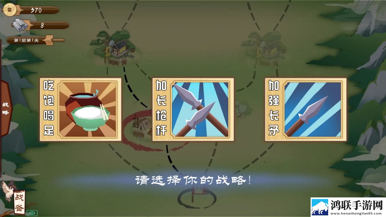 门客：钺疆