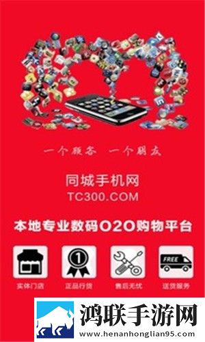 昆明生活网