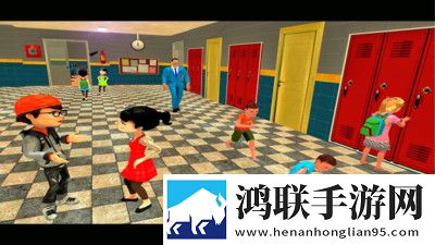 高中生活模拟器