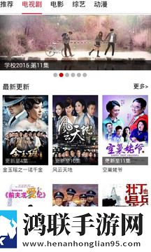 布米米app官方最新版