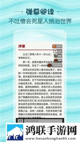 so导航工具直达