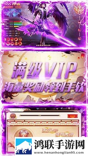 超 变 单 职 业 手 机 版