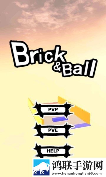 Brick & Ball