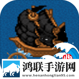 阿比斯的宝藏免费体验版