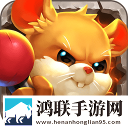 双人游戏大作战