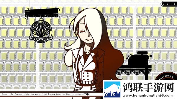 Forget Me Not: My Organic Garden ver 2.00
