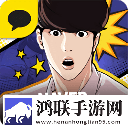 외모지상주의