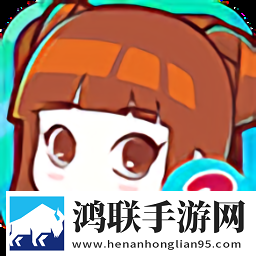 皇后成长计划2